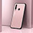 Funda Lujo Marco de Aluminio Carcasa T01 para Huawei P Smart+ Plus (2019) Oro Rosa