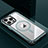 Funda Lujo Marco de Aluminio y Silicona Carcasa Bumper con Mag-Safe Magnetic QC1 para Apple iPhone 14 Pro Max Cian