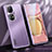 Funda Lujo Marco de Aluminio y Silicona Carcasa Bumper JL1 para Huawei P50 Morado