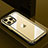 Funda Lujo Marco de Aluminio y Silicona Carcasa Bumper QC1 para Apple iPhone 14 Pro Max Oro