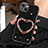 Funda Silicona Carcasa Goma Bling-Bling JL1 para Apple iPhone 13 Negro