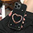 Funda Silicona Carcasa Goma Bling-Bling JL1 para Apple iPhone 15 Pro Max Negro