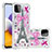 Funda Silicona Carcasa Goma Bling-Bling S03 para Samsung Galaxy F42 5G Multicolor