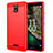 Funda Silicona Carcasa Goma Line MF1 para Nokia C100 Rojo