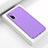 Funda Silicona Carcasa Goma Line para Huawei P Smart Pro (2019) Morado