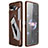 Funda Silicona Carcasa Goma Twill para Asus ROG Phone 5 Ultimate Marron