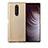 Funda Silicona Carcasa Goma Twill T01 para Sony Xperia XZ4 Oro