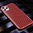 Funda Silicona Carcasa Goma Twill Y01 para Apple iPhone 11 Pro Max Rojo