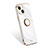 Funda Silicona Carcasa Ultrafina Goma con Anillo de dedo Soporte para Apple iPhone 13 Mini Blanco