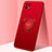 Funda Silicona Carcasa Ultrafina Goma con Magnetico Anillo de dedo Soporte A01 para Oppo A72 5G Rojo