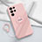 Funda Silicona Carcasa Ultrafina Goma con Magnetico Anillo de dedo Soporte A03 para Samsung Galaxy S23 Ultra 5G Rosa