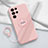 Funda Silicona Carcasa Ultrafina Goma con Magnetico Anillo de dedo Soporte A03 para Samsung Galaxy S24 Ultra 5G Rosa