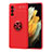 Funda Silicona Carcasa Ultrafina Goma con Magnetico Anillo de dedo Soporte JM1 para Samsung Galaxy Quantum4 5G Rojo