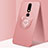 Funda Silicona Carcasa Ultrafina Goma con Magnetico Anillo de dedo Soporte para Nokia X5 Oro Rosa