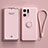 Funda Silicona Carcasa Ultrafina Goma con Magnetico Anillo de dedo Soporte S01 para Oppo Find X5 Pro 5G Rosa