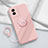 Funda Silicona Carcasa Ultrafina Goma con Magnetico Anillo de dedo Soporte S01 para Vivo iQOO Z6x Rosa