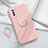 Funda Silicona Carcasa Ultrafina Goma con Magnetico Anillo de dedo Soporte S01 para Vivo Y51s 5G Rosa