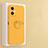 Funda Silicona Carcasa Ultrafina Goma con Magnetico Anillo de dedo Soporte S01 para Xiaomi Redmi Note 12R Pro 5G Amarillo