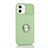 Funda Silicona Carcasa Ultrafina Goma con Magnetico Anillo de dedo Soporte T01 para Apple iPhone 12 Menta Verde