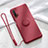 Funda Silicona Carcasa Ultrafina Goma con Magnetico Anillo de dedo Soporte T01 para Huawei Nova 6 Rojo Rosa