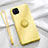 Funda Silicona Carcasa Ultrafina Goma con Magnetico Anillo de dedo Soporte T01 para Huawei Nova 7i Amarillo