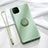 Funda Silicona Carcasa Ultrafina Goma con Magnetico Anillo de dedo Soporte T01 para Huawei Nova 7i Verde