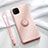 Funda Silicona Carcasa Ultrafina Goma con Magnetico Anillo de dedo Soporte T01 para Huawei P40 Lite Rosa