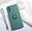 Funda Silicona Carcasa Ultrafina Goma con Magnetico Anillo de dedo Soporte T01 para Oppo Find X2 Verde