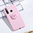 Funda Silicona Carcasa Ultrafina Goma con Magnetico Anillo de dedo Soporte T02 para Huawei Honor 20E Rosa