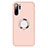 Funda Silicona Carcasa Ultrafina Goma con Magnetico Anillo de dedo Soporte T02 para Huawei P30 Pro New Edition Rosa