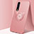 Funda Silicona Carcasa Ultrafina Goma con Magnetico Anillo de dedo Soporte T02 para Oppo Find X2 Pro Oro Rosa