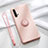 Funda Silicona Carcasa Ultrafina Goma con Magnetico Anillo de dedo Soporte T03 para Huawei Nova 5 Pro Rosa