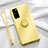 Funda Silicona Carcasa Ultrafina Goma con Magnetico Anillo de dedo Soporte T04 para Huawei Honor V30 5G Amarillo