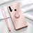 Funda Silicona Carcasa Ultrafina Goma con Magnetico Anillo de dedo Soporte T04 para Huawei P20 Lite (2019) Rosa