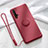 Funda Silicona Carcasa Ultrafina Goma con Magnetico Anillo de dedo Soporte T06 para Huawei Honor 20 Rojo Rosa