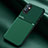 Funda Silicona Carcasa Ultrafina Goma con Magnetico para OnePlus 9 5G Verde