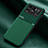 Funda Silicona Carcasa Ultrafina Goma con Magnetico para Xiaomi Mi 11 Ultra 5G Verde