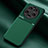 Funda Silicona Carcasa Ultrafina Goma con Magnetico para Xiaomi Mi 13 Ultra 5G Verde
