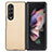 Funda Silicona Carcasa Ultrafina Goma con Magnetico S01D para Samsung Galaxy Z Fold3 5G Oro