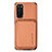 Funda Silicona Carcasa Ultrafina Goma con Magnetico S02D para Samsung Galaxy S20 5G Marron