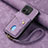 Funda Silicona Carcasa Ultrafina Goma con Magnetico S03D para Xiaomi Redmi 11A 4G Morado