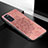 Funda Silicona Carcasa Ultrafina Goma con Magnetico S04D para Samsung Galaxy S20 Oro Rosa