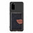 Funda Silicona Carcasa Ultrafina Goma con Magnetico S06D para Samsung Galaxy S20 5G Negro