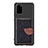 Funda Silicona Carcasa Ultrafina Goma con Magnetico S06D para Samsung Galaxy S20 Plus Negro