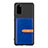 Funda Silicona Carcasa Ultrafina Goma con Magnetico S12D para Samsung Galaxy S20 5G Azul