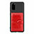 Funda Silicona Carcasa Ultrafina Goma con Magnetico S13D para Samsung Galaxy S20 Rojo