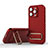 Funda Silicona Carcasa Ultrafina Goma con Soporte KC1 para Apple iPhone 14 Pro Rojo