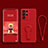 Funda Silicona Carcasa Ultrafina Goma con Soporte para Samsung Galaxy S21 Ultra 5G Rojo