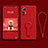 Funda Silicona Carcasa Ultrafina Goma con Soporte para Xiaomi Mi 12 5G Rojo