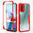 Funda Silicona Carcasa Ultrafina Goma Frontal y Trasera 360 Grados para Xiaomi Poco M5S Rojo